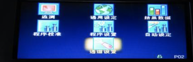 廣州卡輪自動(dòng)化裝備有限公司