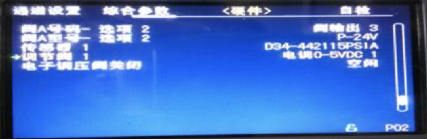 廣州卡輪自動(dòng)化裝備有限公司