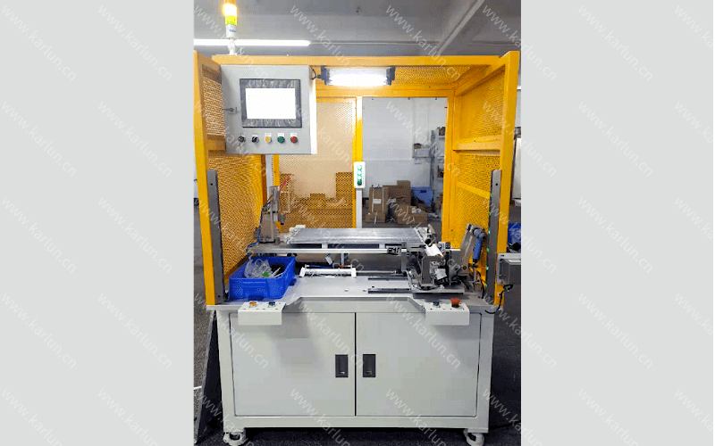 廣州卡輪自動(dòng)化裝備有限公司