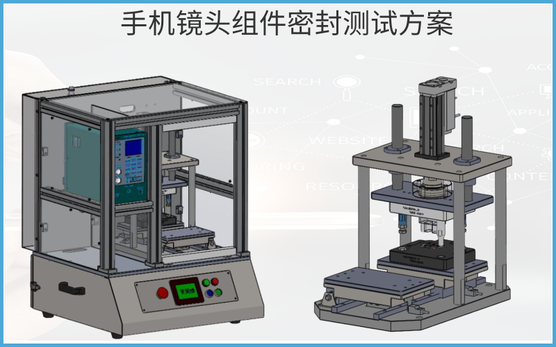 廣州卡輪自動(dòng)化裝備有限公司 廣州卡輪自動(dòng)化裝備有限公司