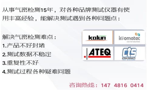 廣州卡輪自動(dòng)化裝備有限公司