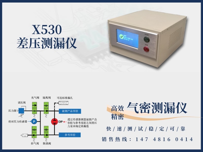廣州卡輪自動化裝備有限公司