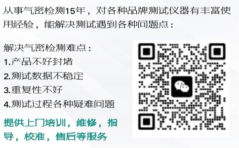 廣州卡輪自動(dòng)化裝備有限公司