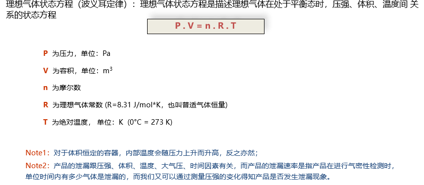 廣州卡輪自動(dòng)化裝備有限公司