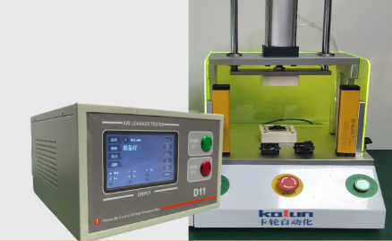 廣州卡輪自動(dòng)化裝備有限公司 廣州卡輪自動(dòng)化裝備有限公司