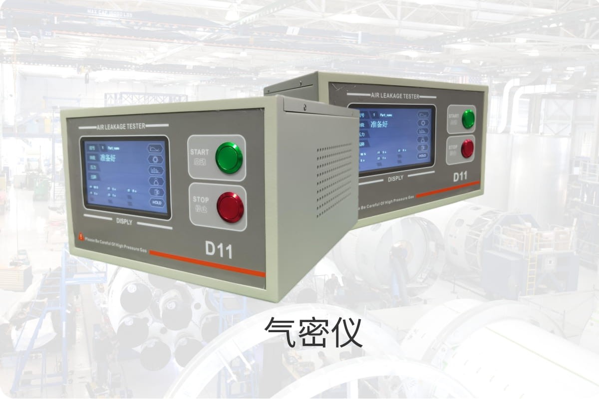 廣州卡輪自動(dòng)化裝備有限公司