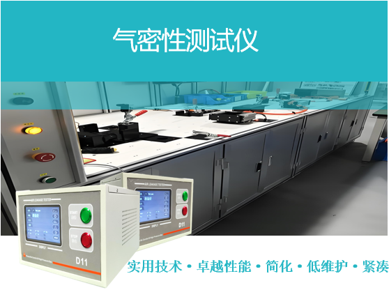 廣州卡輪自動(dòng)化裝備有限公司