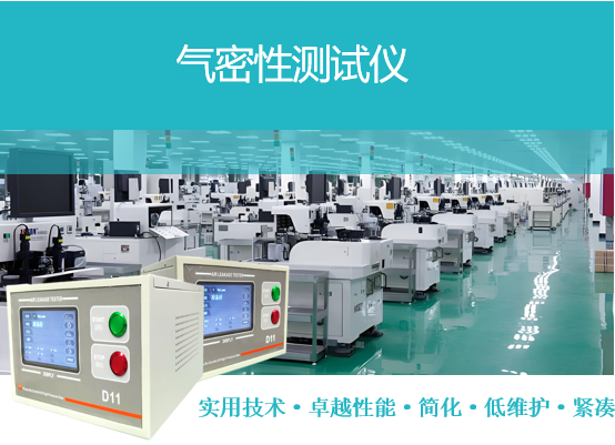 廣州卡輪自動(dòng)化裝備有限公司