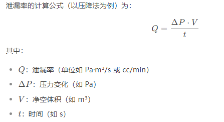 廣州卡輪自動化裝備有限公司