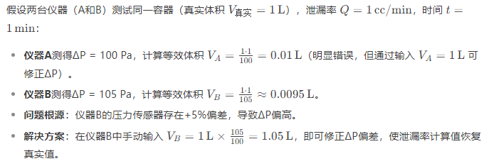 廣州卡輪自動化裝備有限公司