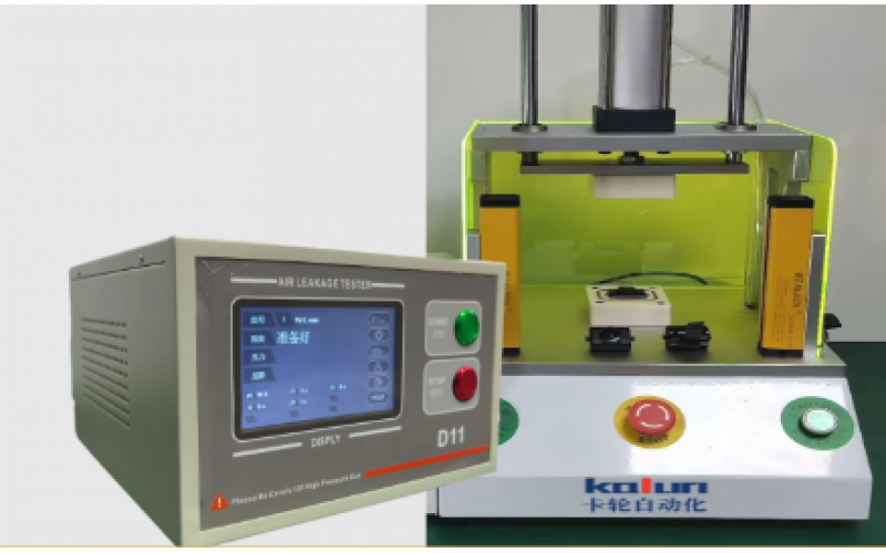 車載攝像頭密封防水測(cè)試案例以及氣密儀推薦